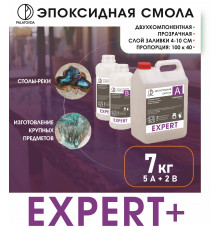 ЭПОКСИДНАЯ СМОЛА PALATOVDA EXPERT+ 7 кг